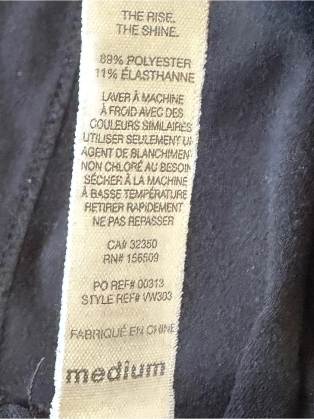 Vuori Women Joggers The Rise The Shine Black Medium  26” Inseam Drawstring WW303